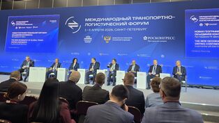 Пленарная сессия «Новая география глобальной торговли: объединяя континенты»