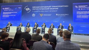 Пленарная сессия «Новая география глобальной торговли: объединяя континенты»