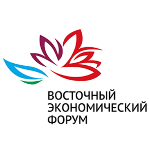 Логотип Восточного экономического форума