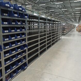 В процессе переезда