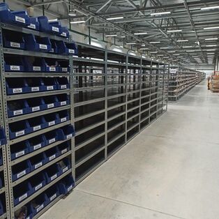 В процессе переезда